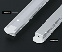 Профіль врізний LEDTech LT-127b-3 для LED стрічки 12х24мм